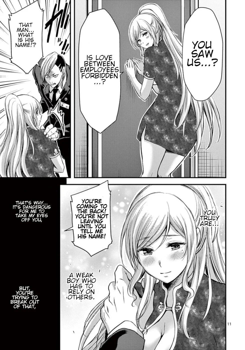Poison Cherry Chapter 29 page 11 - 