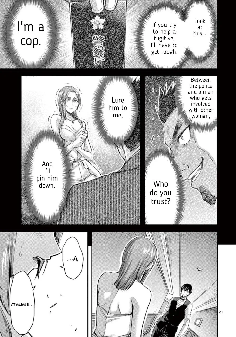 Poison Cherry Chapter 29 page 21 - 