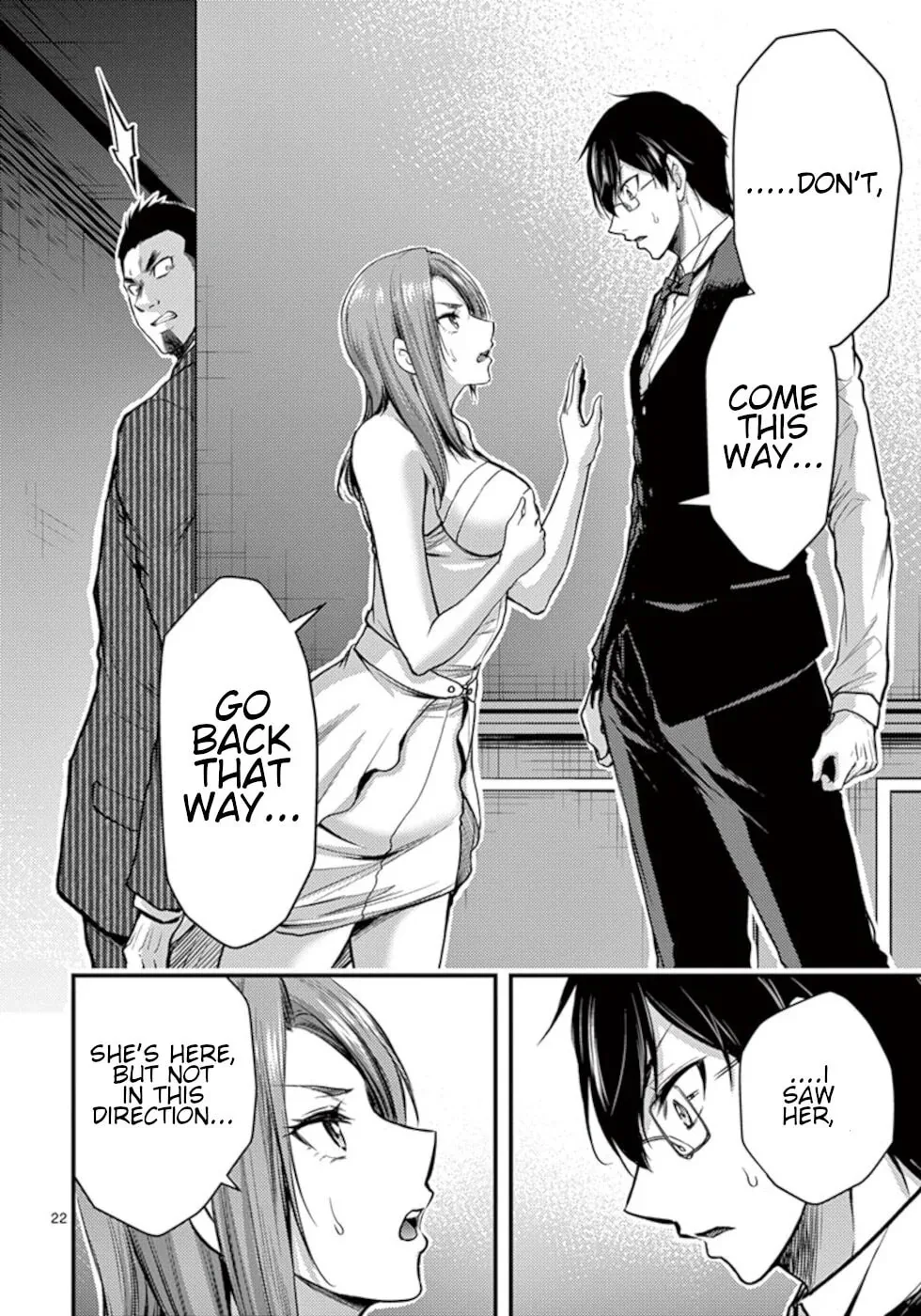 Poison Cherry Chapter 29 page 22 - 