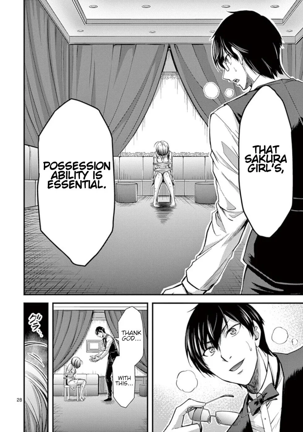 Poison Cherry Chapter 29 page 28 - 