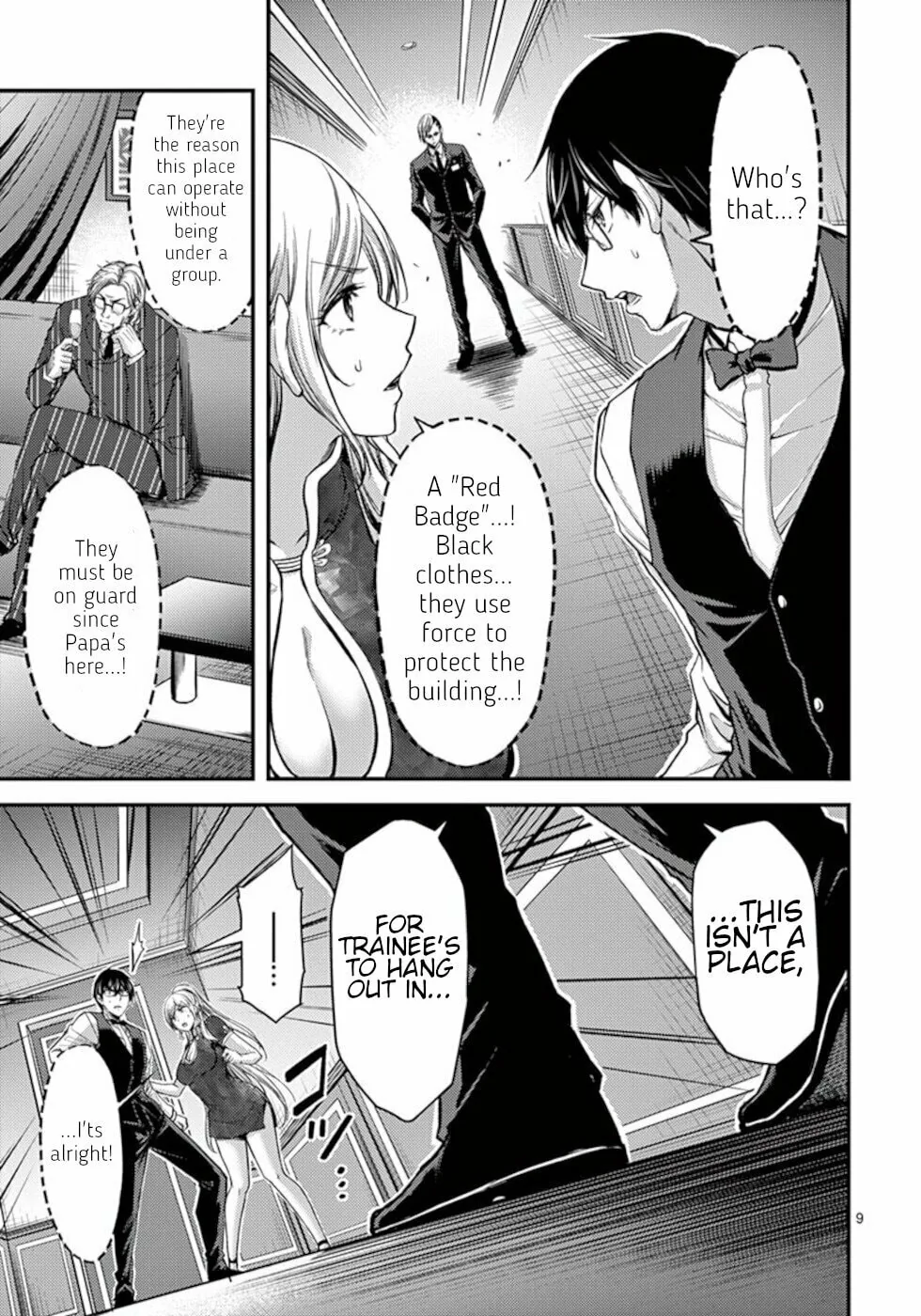 Poison Cherry Chapter 29 page 9 - 
