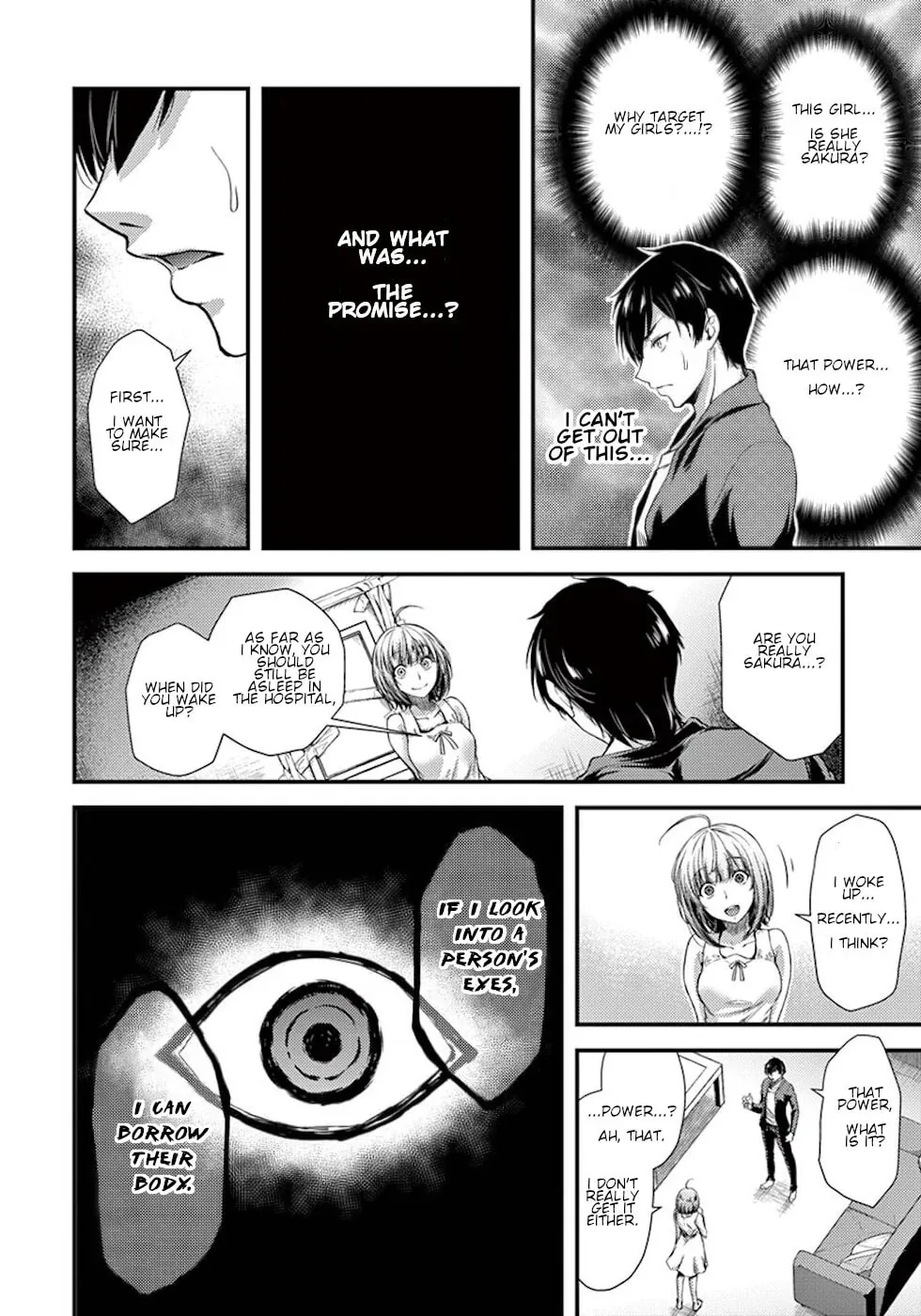Poison Cherry Chapter 3 page 12 - 
