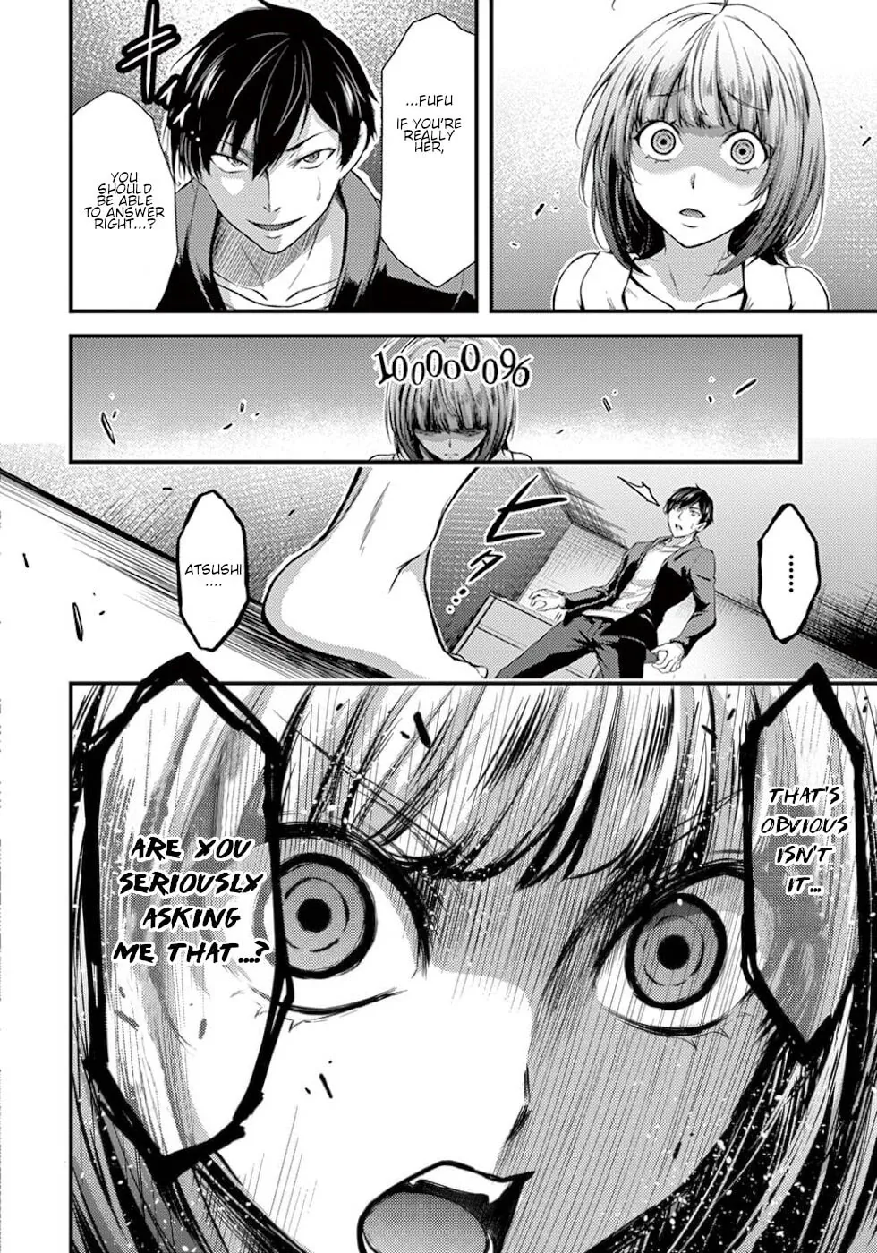 Poison Cherry Chapter 3 page 14 - 