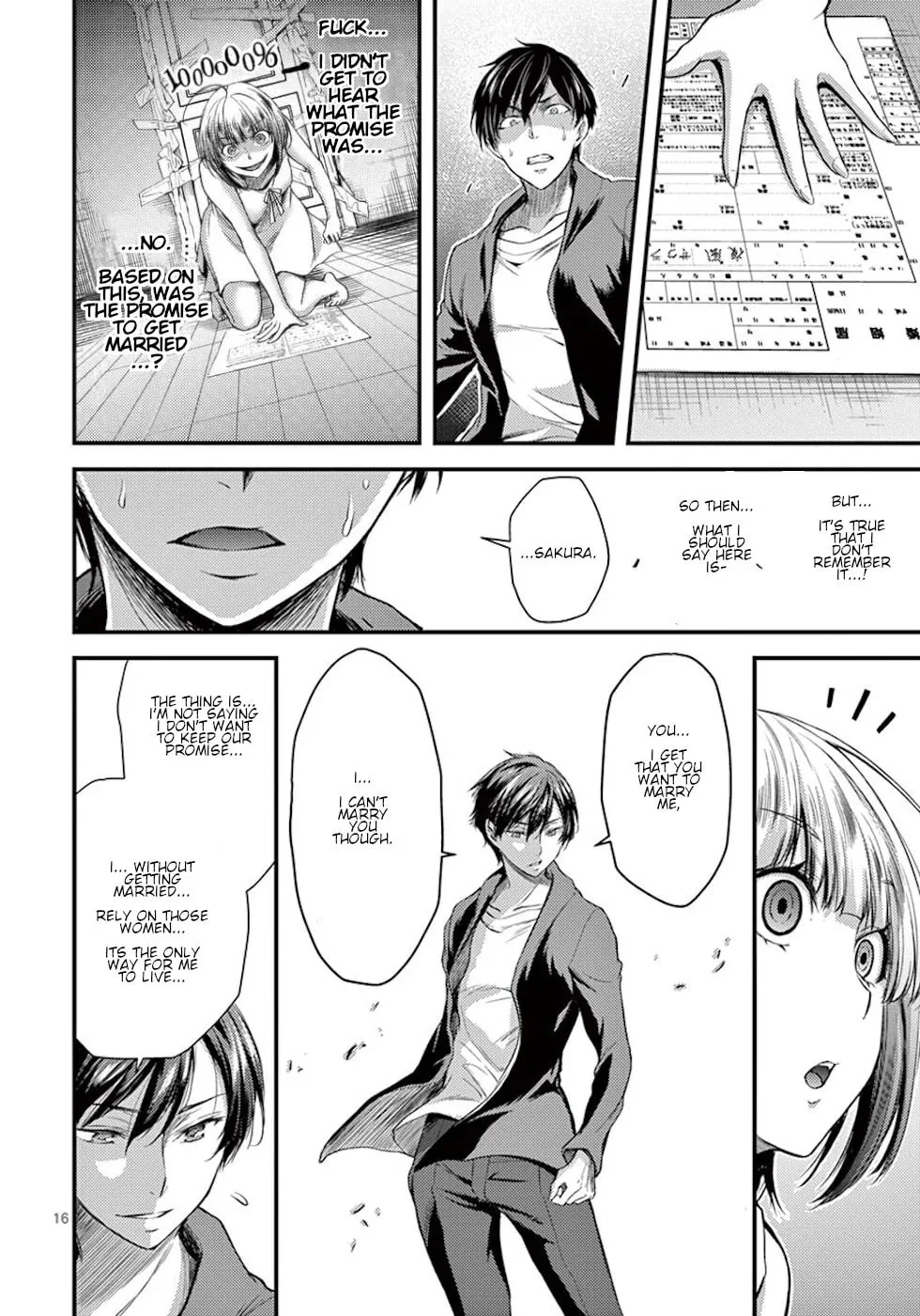Poison Cherry Chapter 3 page 16 - 