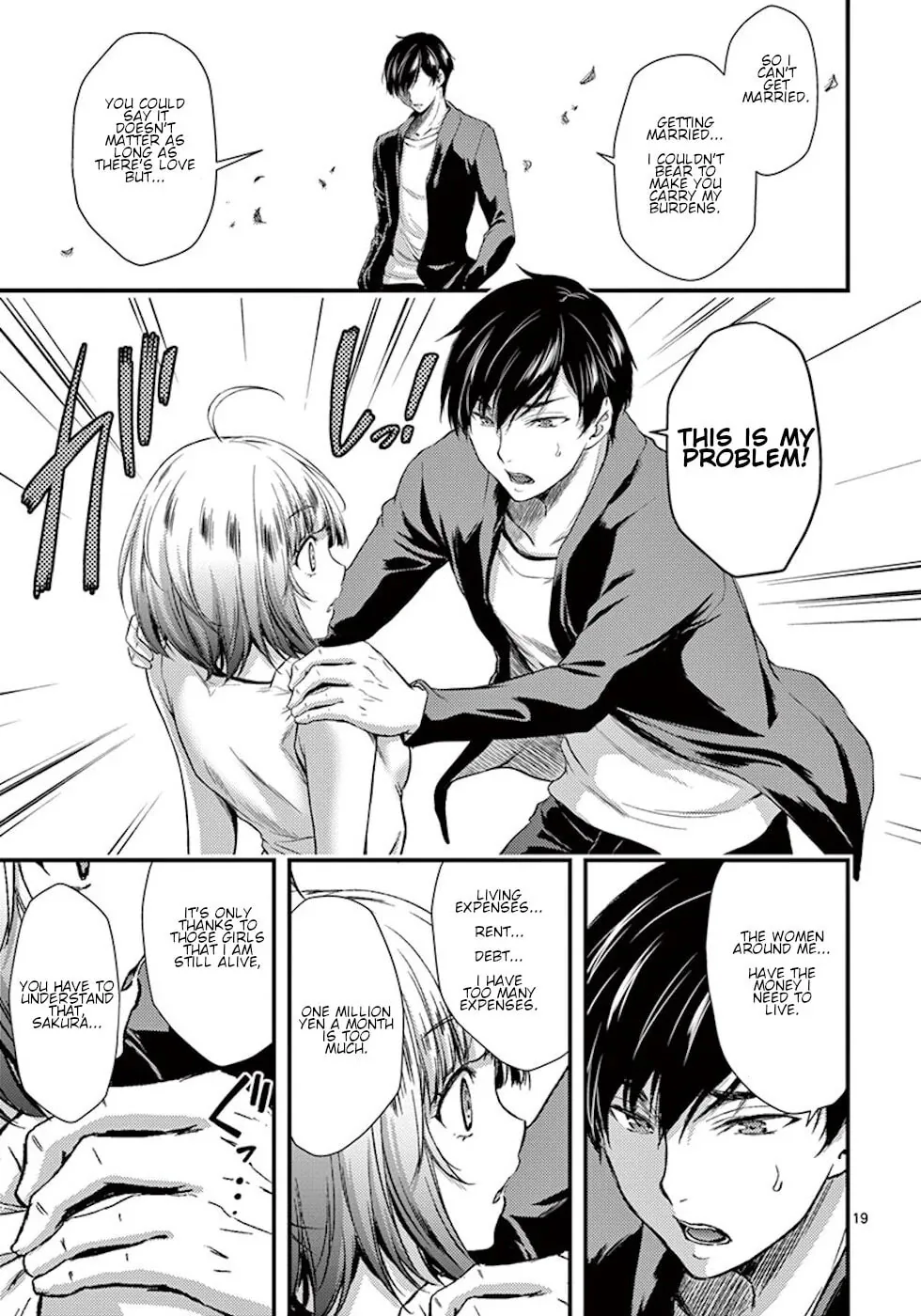 Poison Cherry Chapter 3 page 19 - 