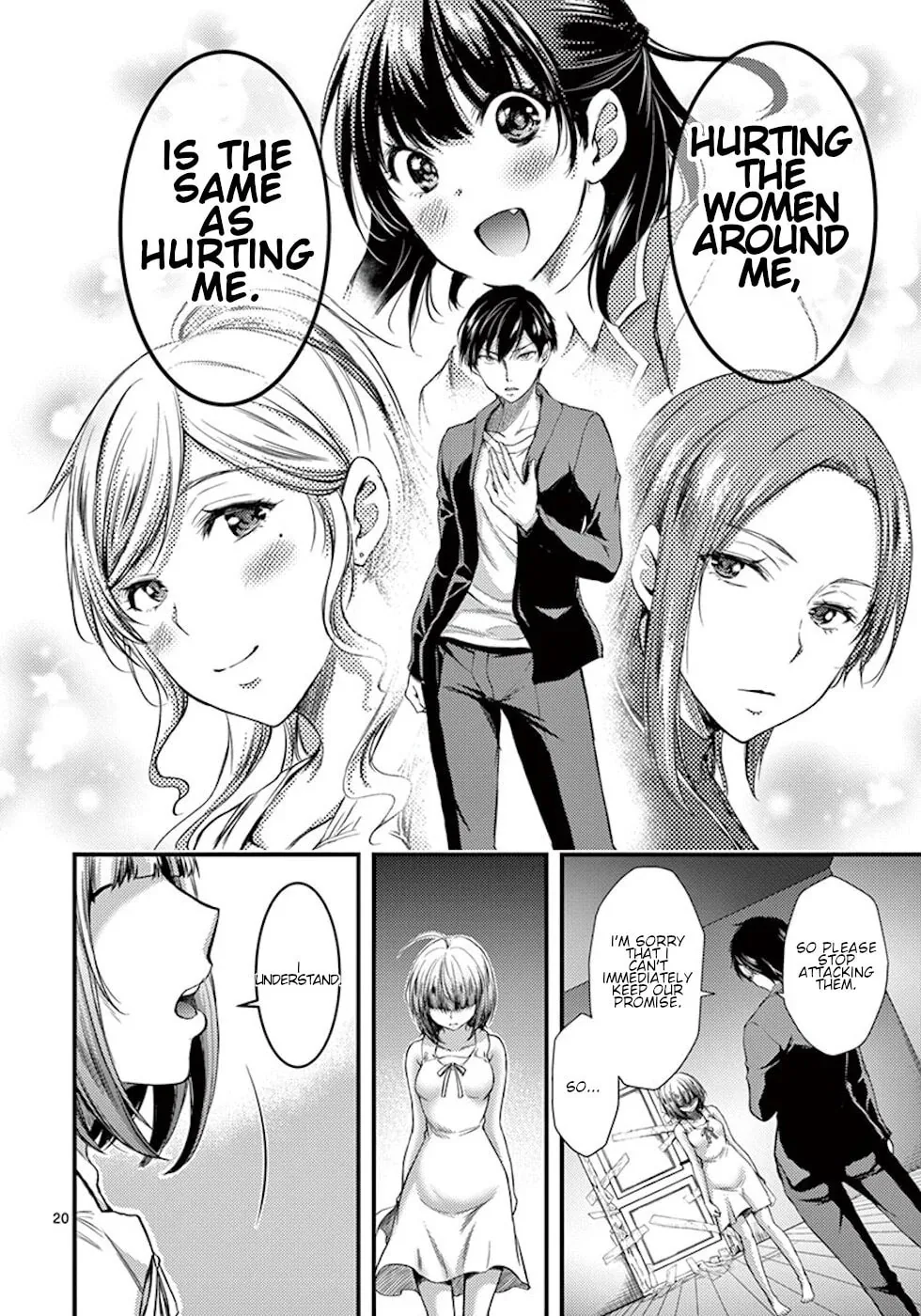 Poison Cherry Chapter 3 page 20 - 