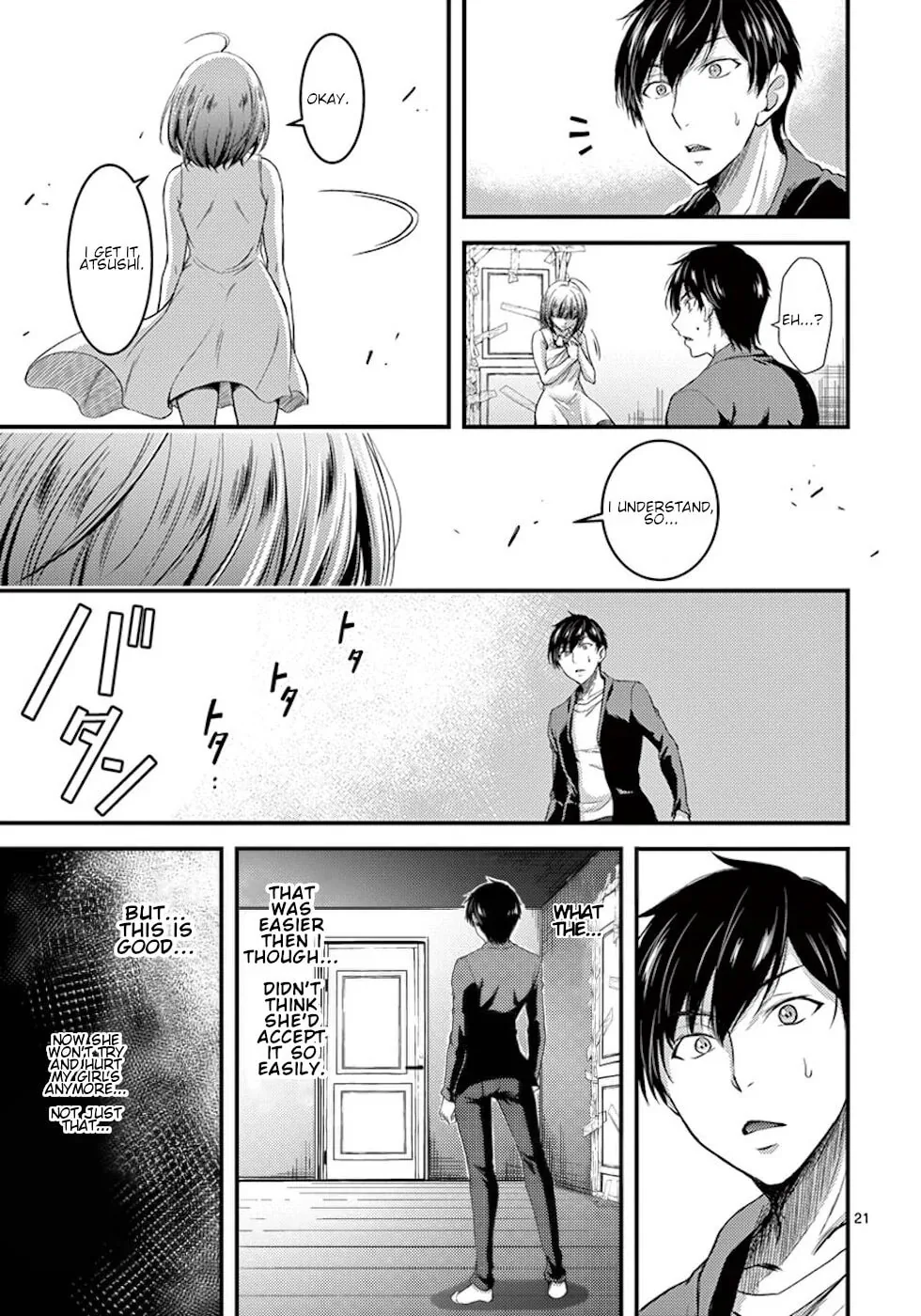 Poison Cherry Chapter 3 page 21 - 