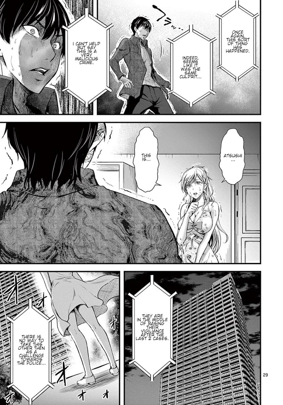 Poison Cherry Chapter 3 page 29 - 