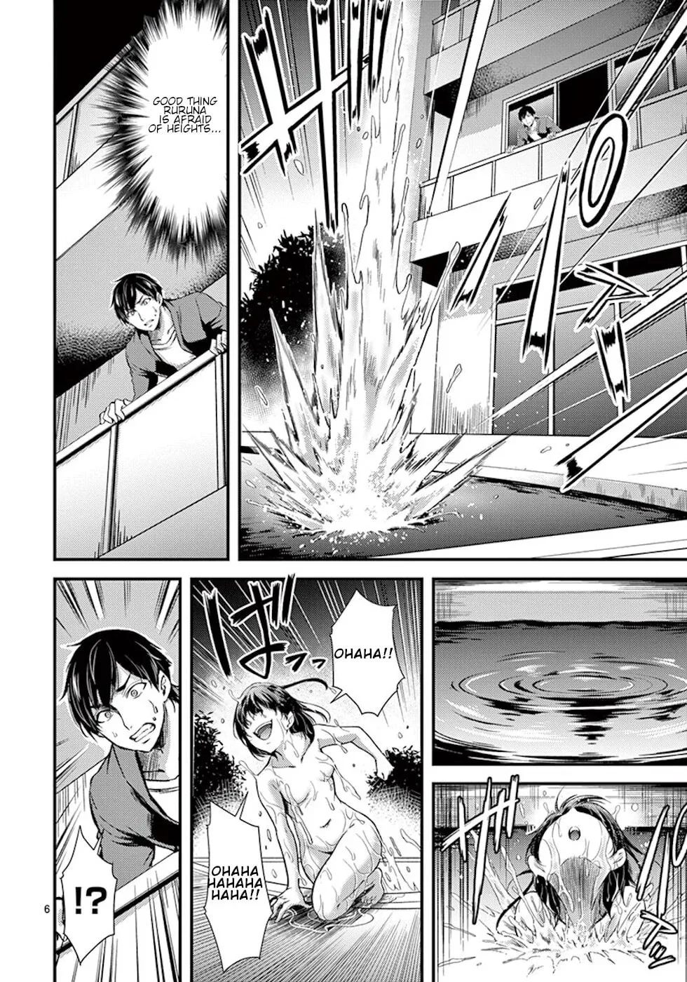 Poison Cherry Chapter 3 page 6 - 