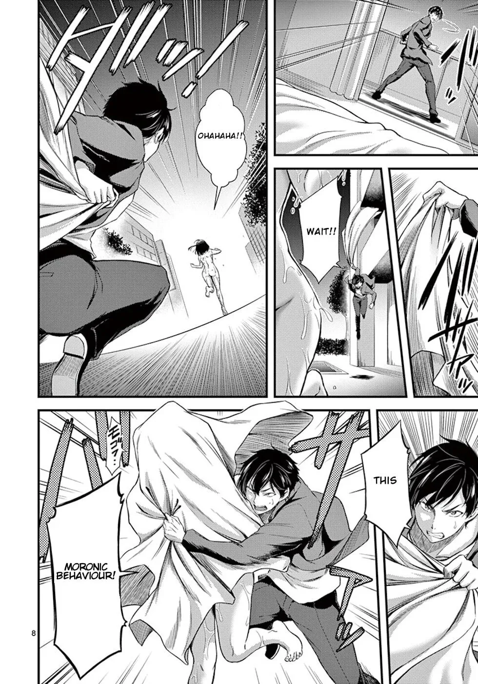 Poison Cherry Chapter 3 page 8 - 