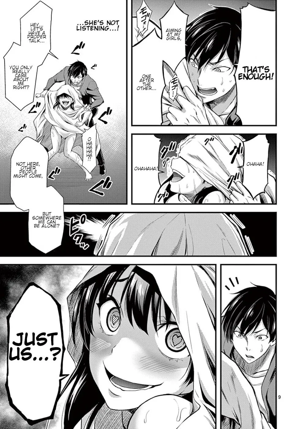 Poison Cherry Chapter 3 page 9 - 
