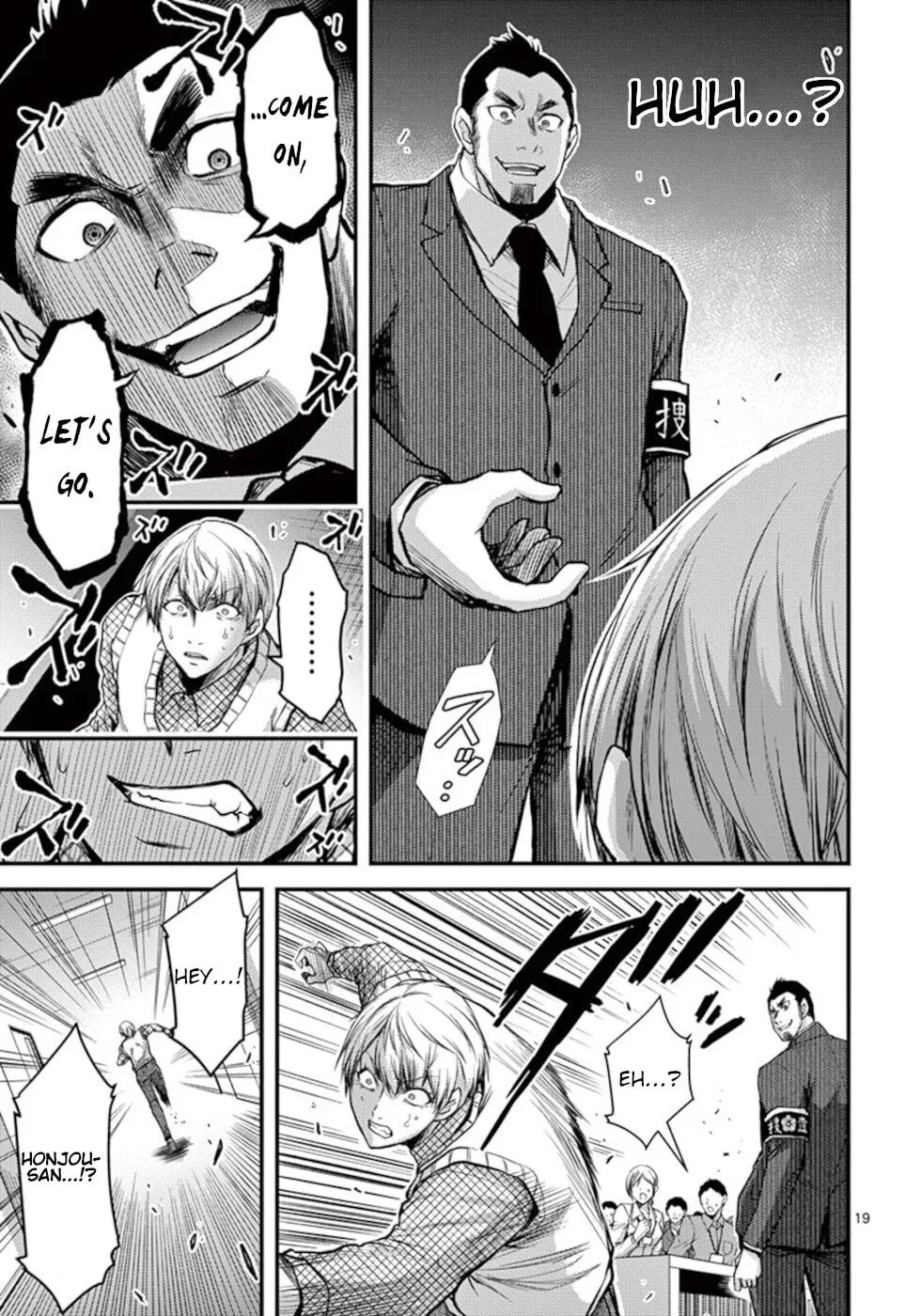 Poison Cherry Chapter 30 page 19 - 