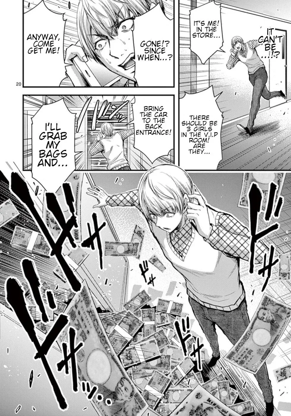 Poison Cherry Chapter 30 page 20 - 