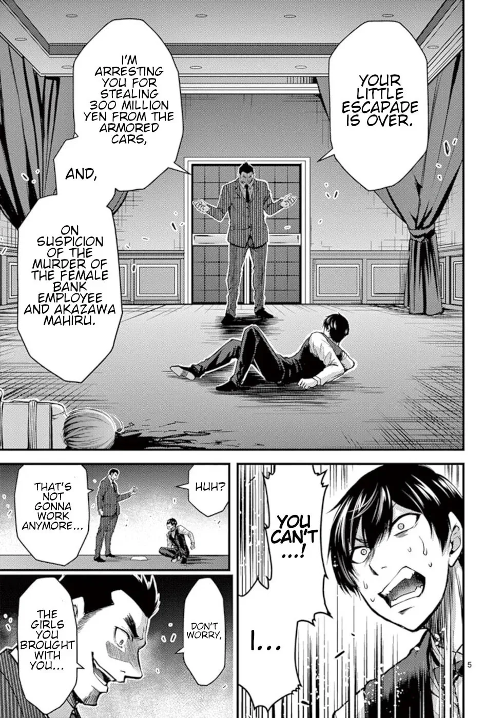 Poison Cherry Chapter 30 page 5 - 