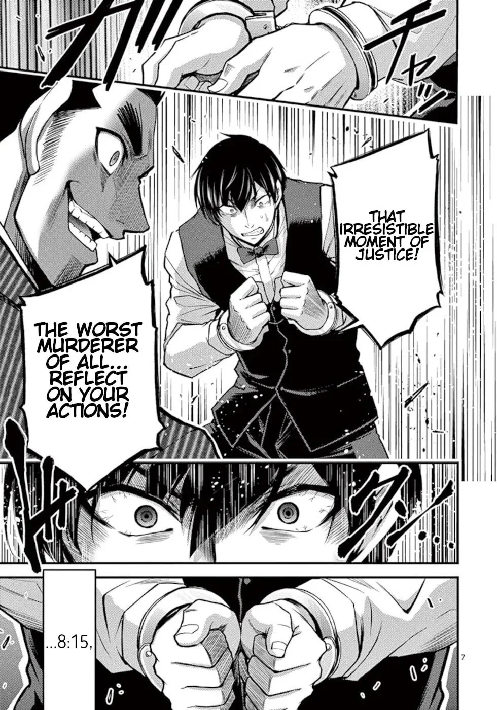 Poison Cherry Chapter 30 page 7 - 