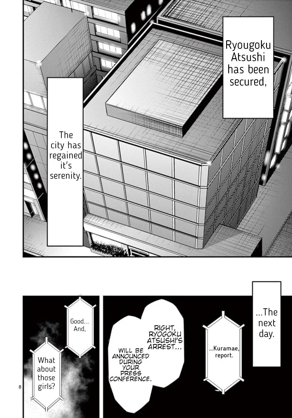 Poison Cherry Chapter 30 page 8 - 