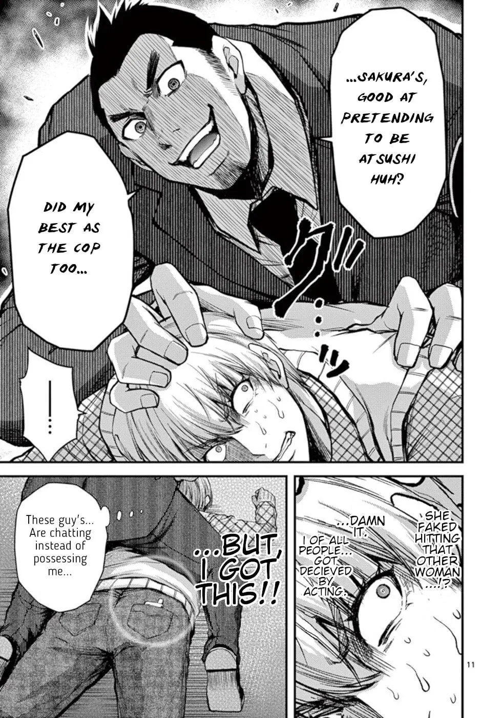 Poison Cherry Chapter 31 page 11 - 