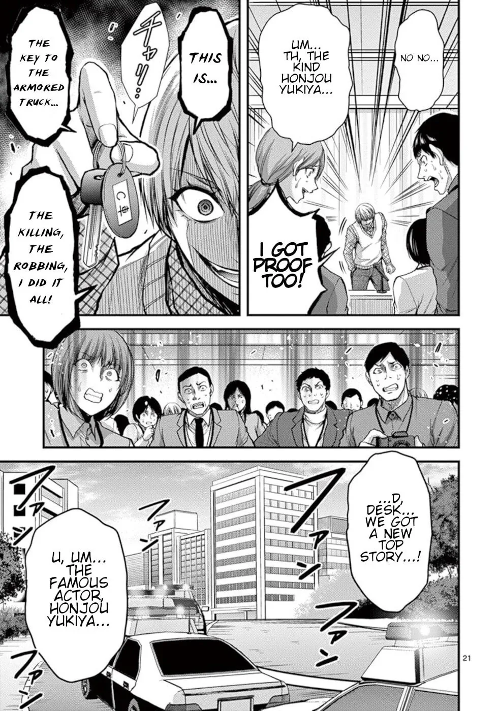 Poison Cherry Chapter 31 page 21 - 