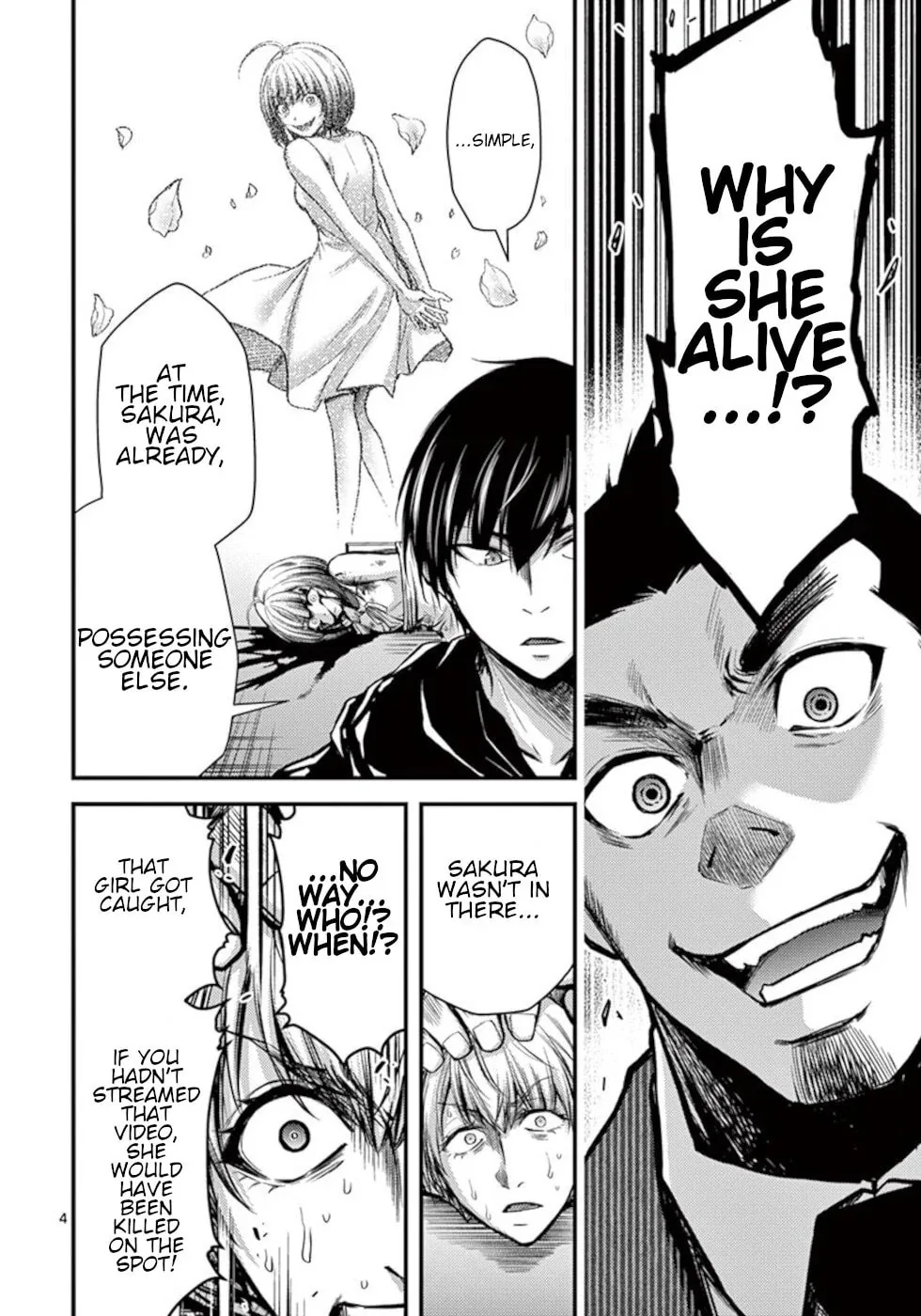 Poison Cherry Chapter 31 page 4 - 