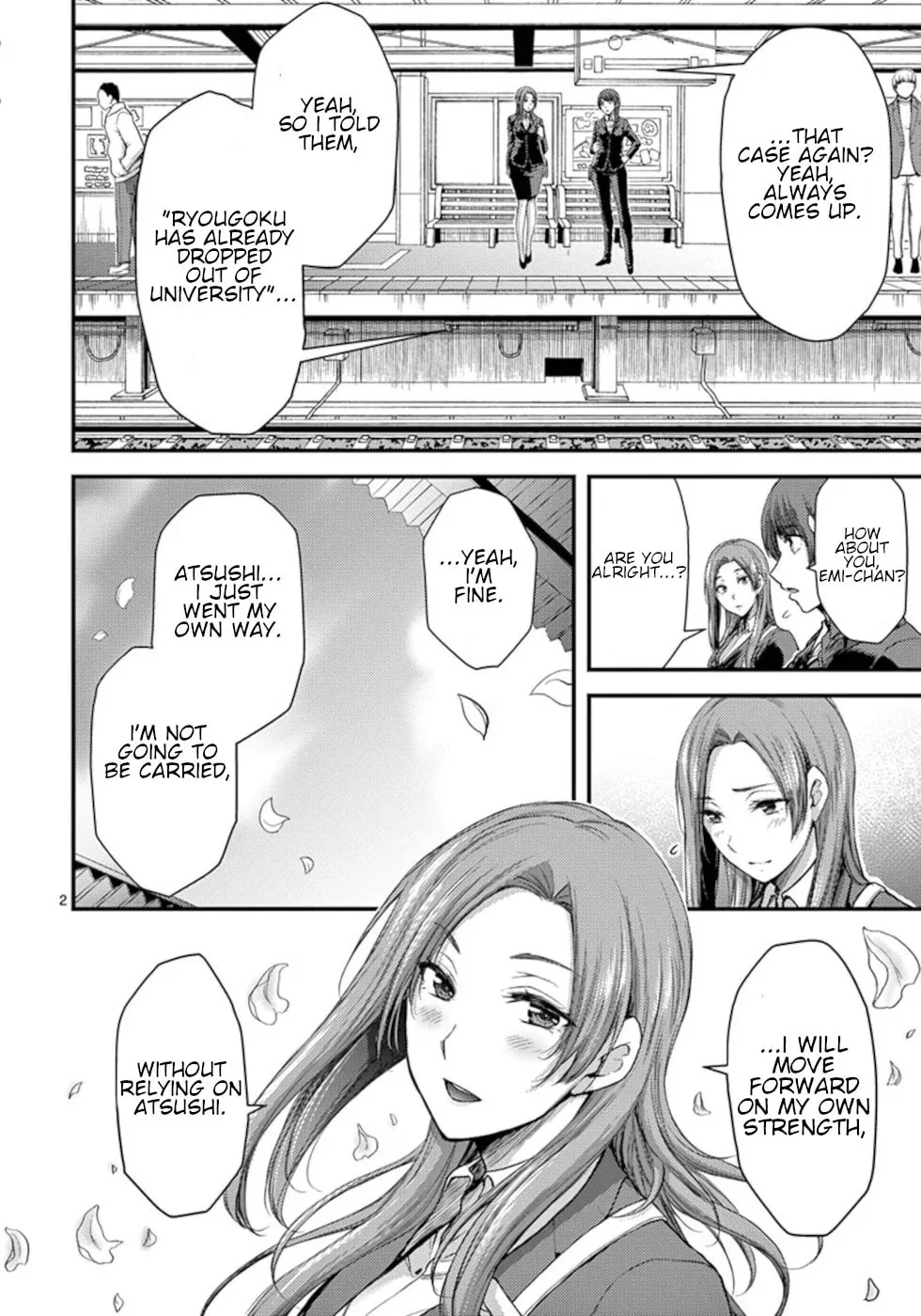Poison Cherry Chapter 32 page 2 - 