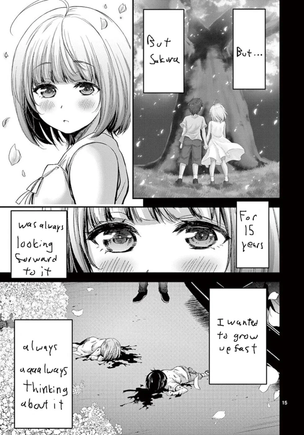 Poison Cherry Chapter 33 page 15 - 