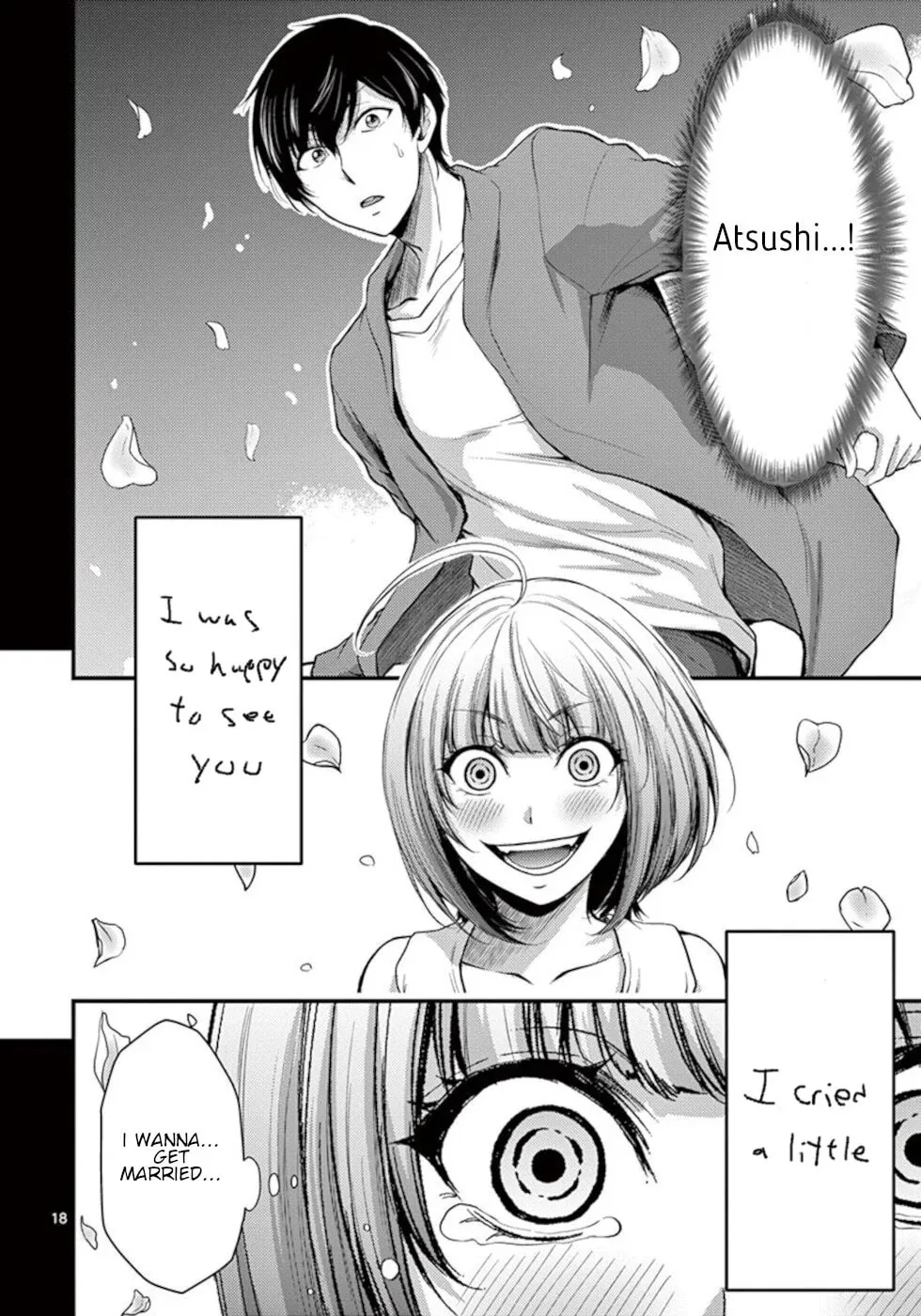 Poison Cherry Chapter 33 page 18 - 