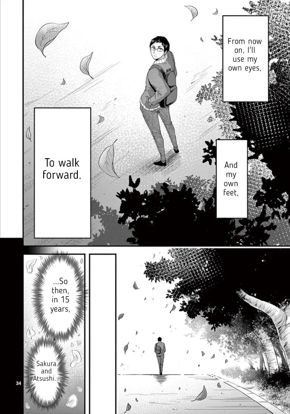 Poison Cherry Chapter 33 page 33 - 