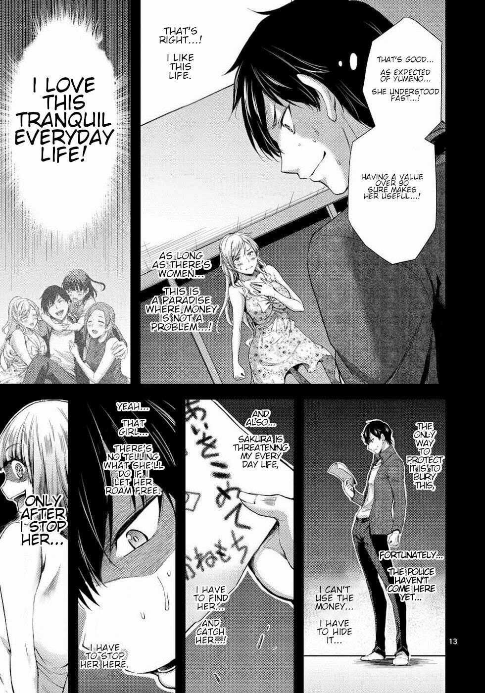 Poison Cherry Chapter 4 page 13 - 