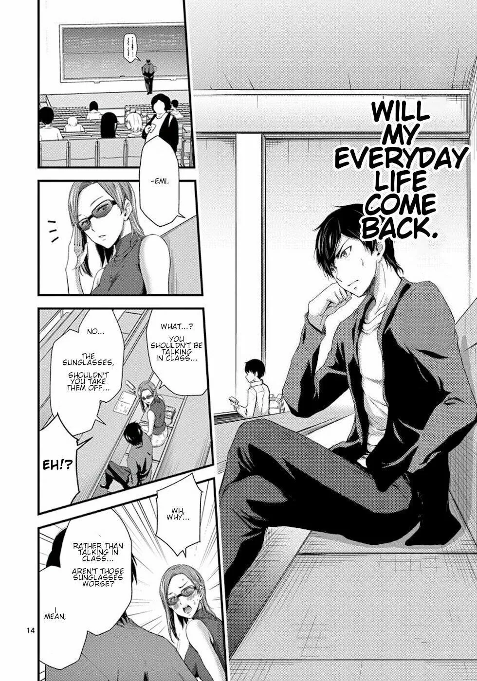 Poison Cherry Chapter 4 page 14 - 