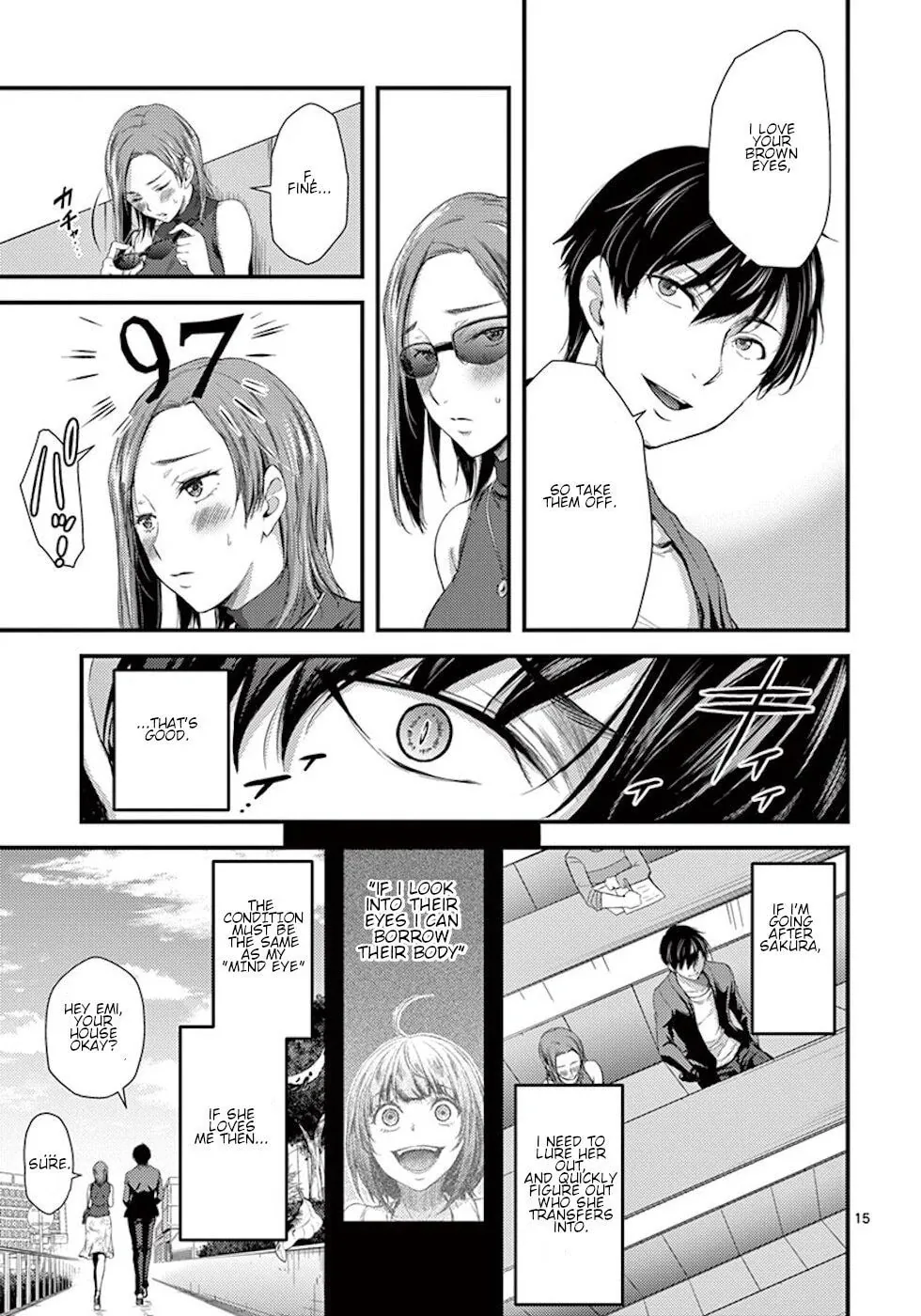 Poison Cherry Chapter 4 page 15 - 