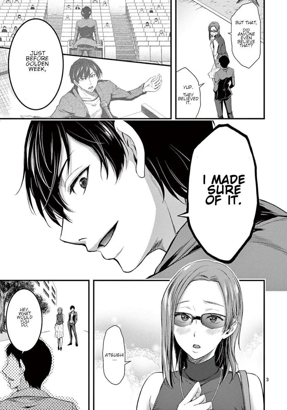 Poison Cherry Chapter 4 page 3 - 