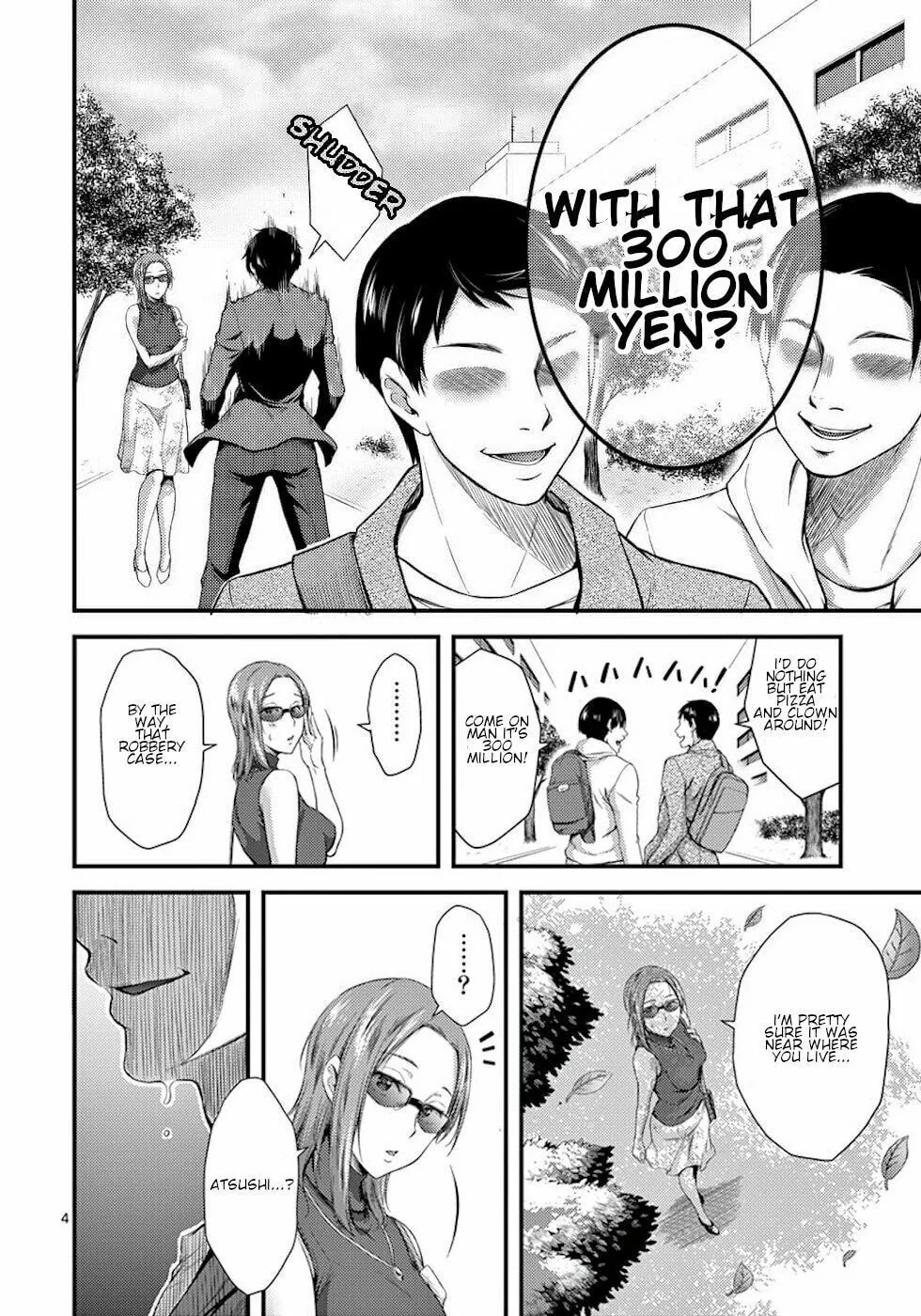 Poison Cherry Chapter 4 page 4 - 