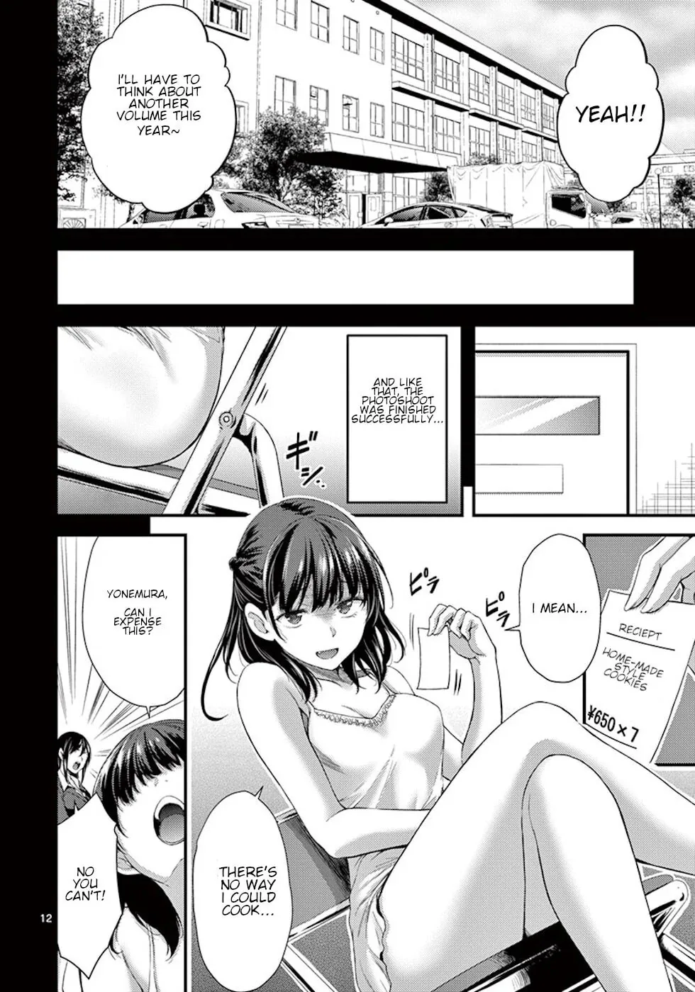 Poison Cherry Chapter 5 page 12 - 
