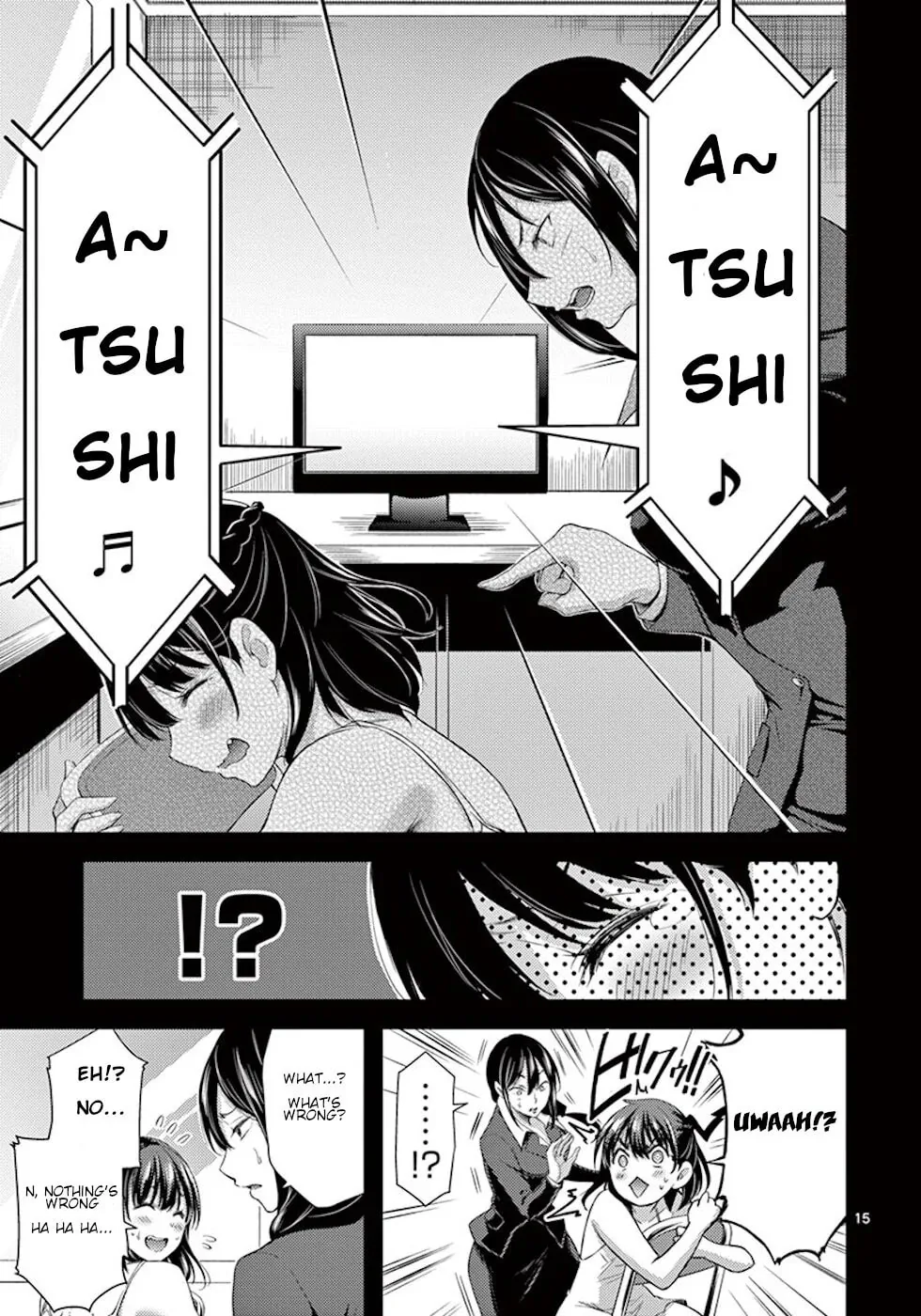 Poison Cherry Chapter 5 page 15 - 