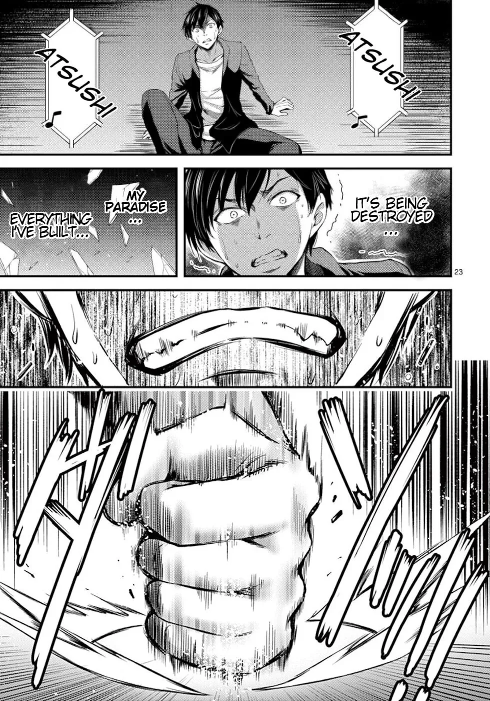 Poison Cherry Chapter 5 page 23 - 