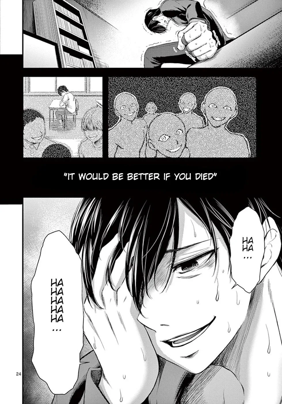 Poison Cherry Chapter 5 page 24 - 