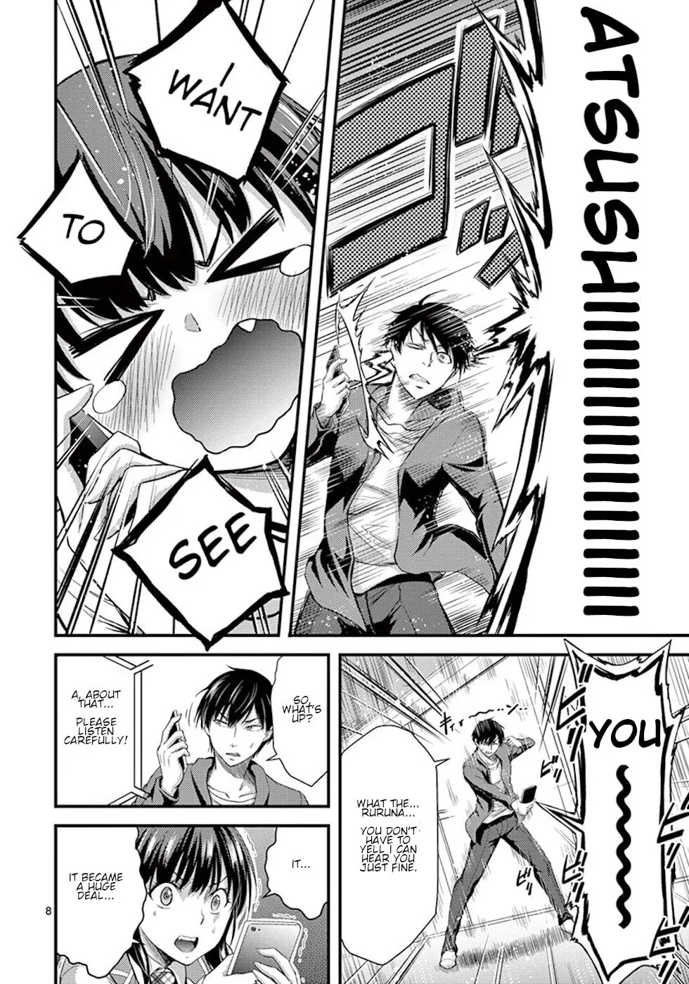 Poison Cherry Chapter 5 page 8 - 