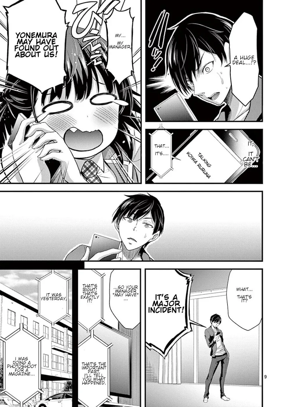 Poison Cherry Chapter 5 page 9 - 