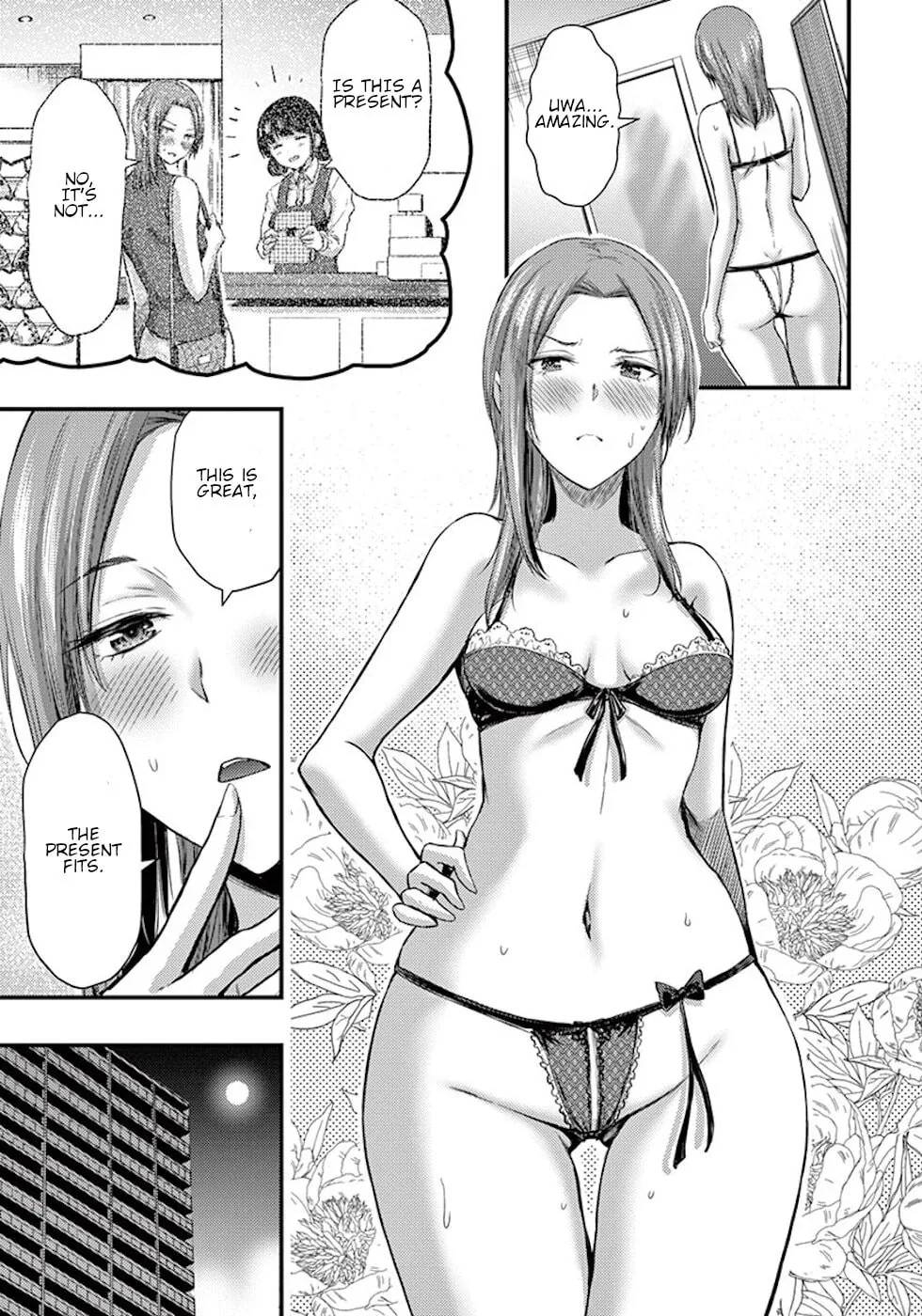 Poison Cherry Chapter 6.5 page 3 - 