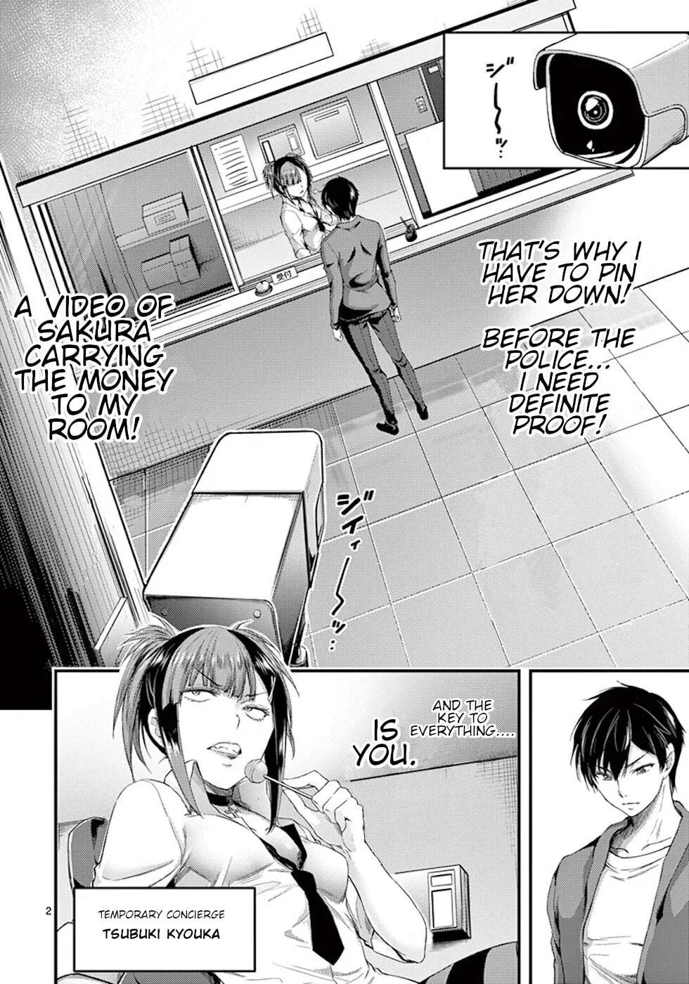Poison Cherry Chapter 6 page 2 - 