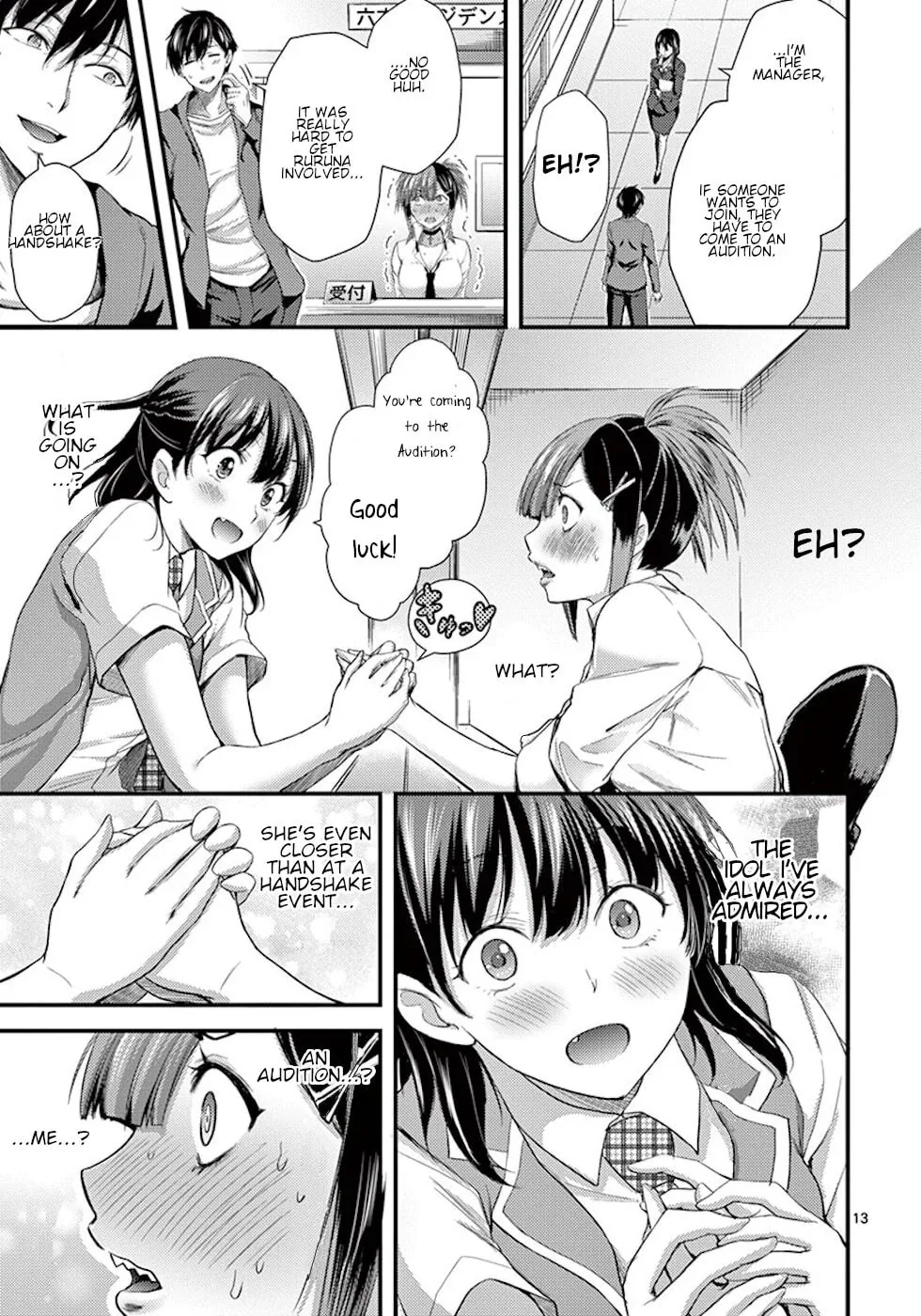 Poison Cherry Chapter 6 page 13 - 