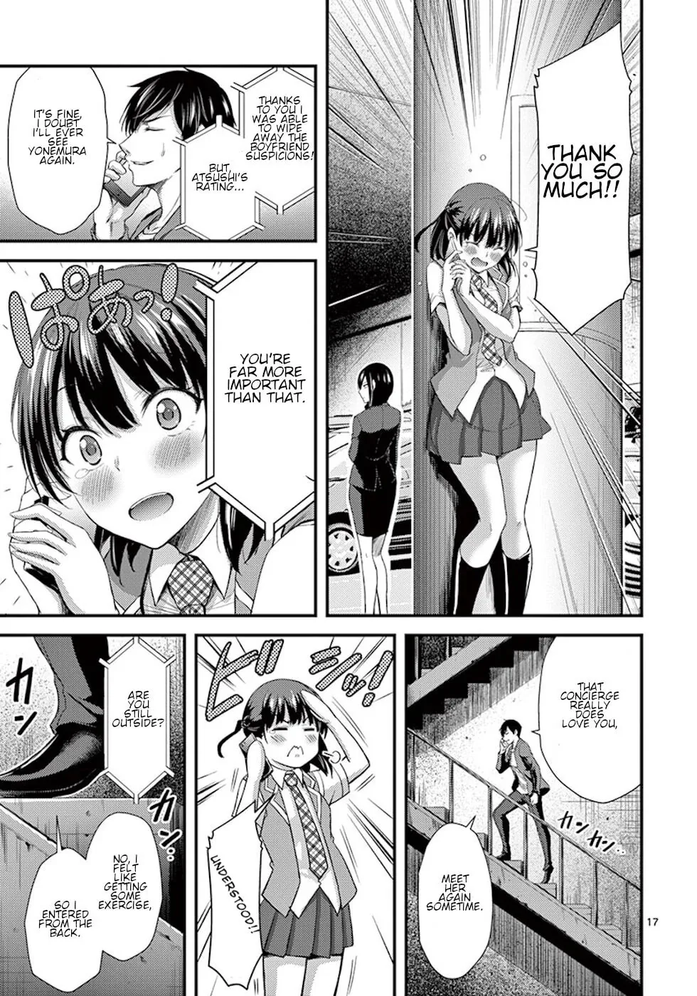 Poison Cherry Chapter 6 page 17 - 