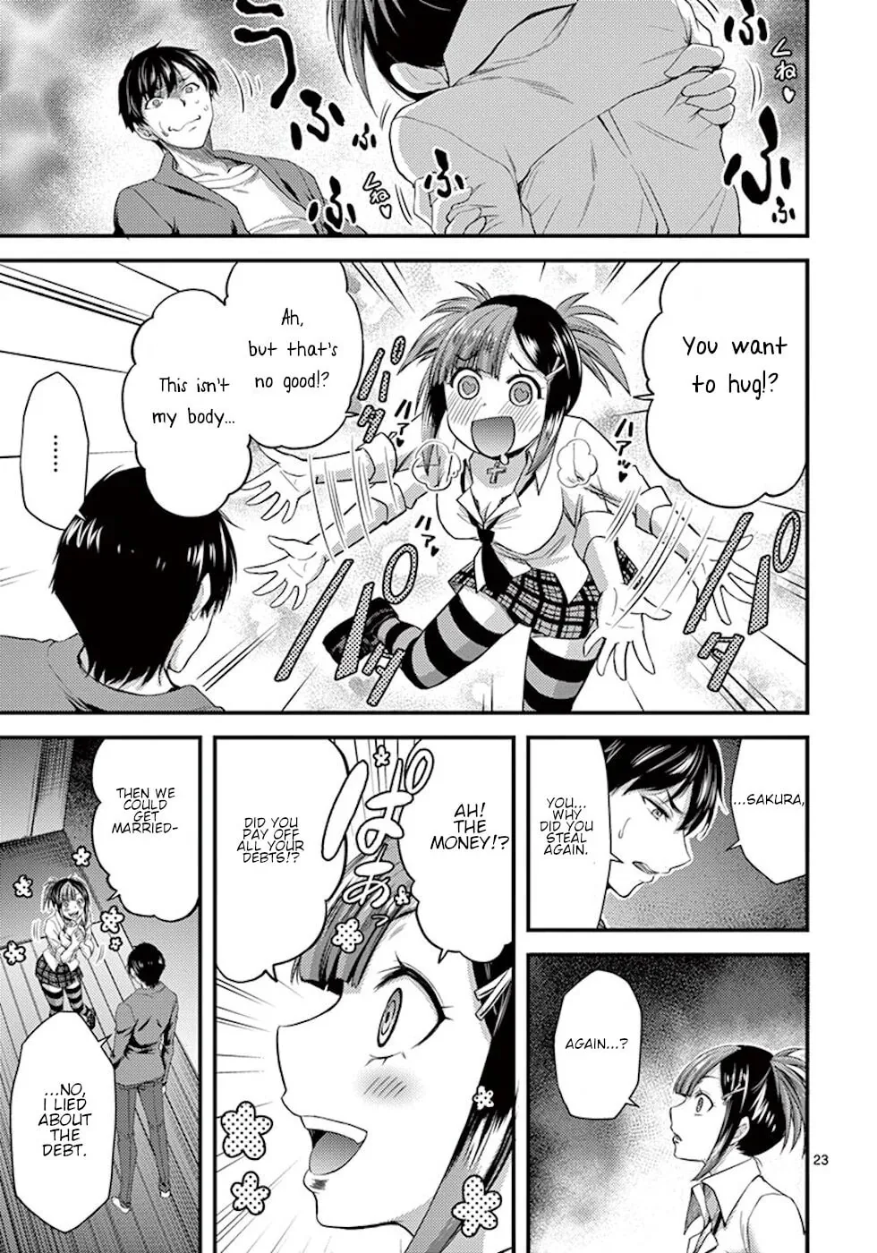 Poison Cherry Chapter 6 page 23 - 