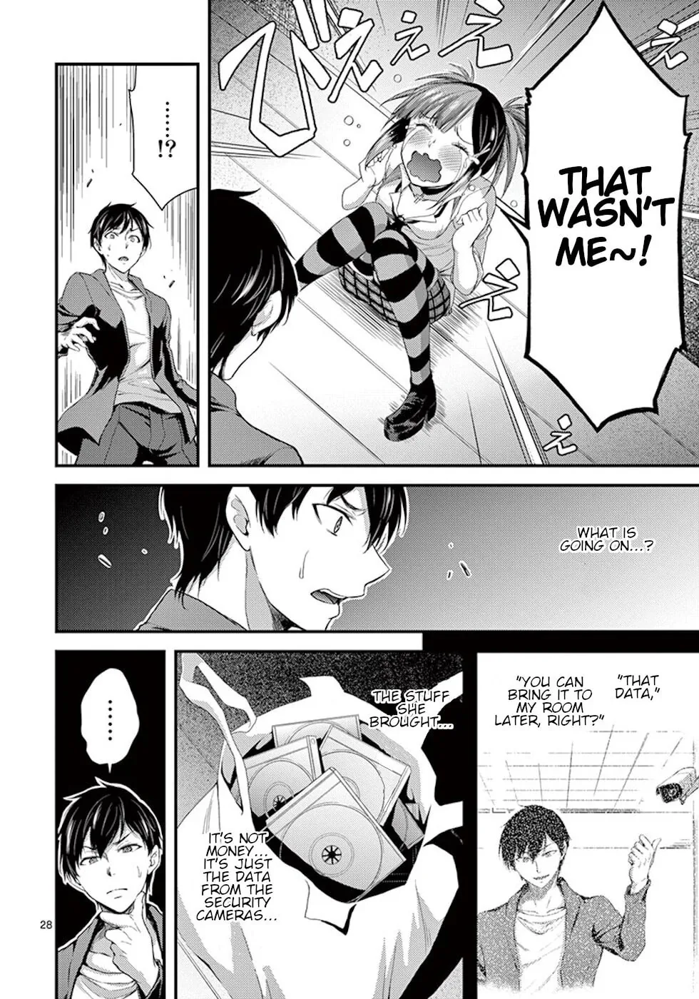 Poison Cherry Chapter 6 page 28 - 
