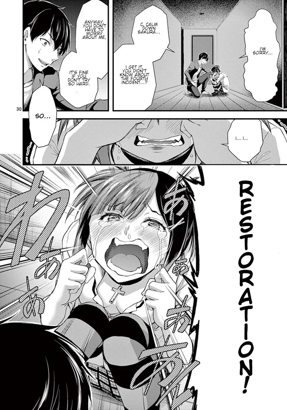 Poison Cherry Chapter 6 page 30 - 
