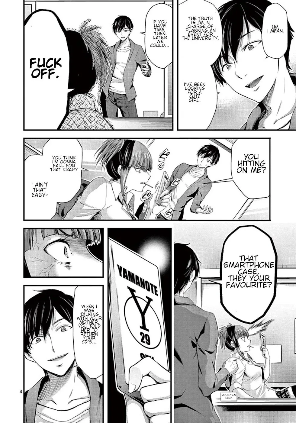 Poison Cherry Chapter 6 page 4 - 