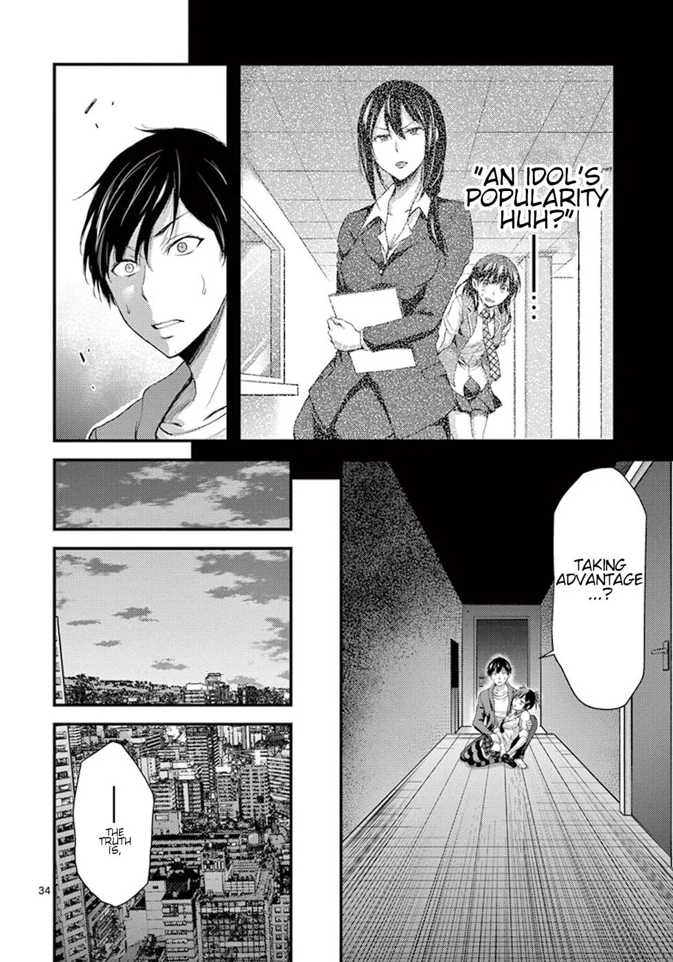 Poison Cherry Chapter 6 page 34 - 