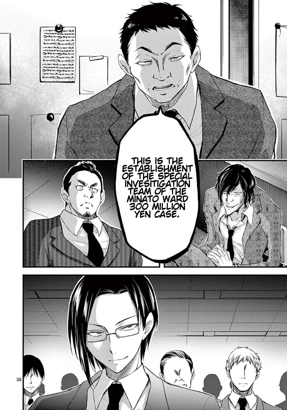 Poison Cherry Chapter 6 page 36 - 