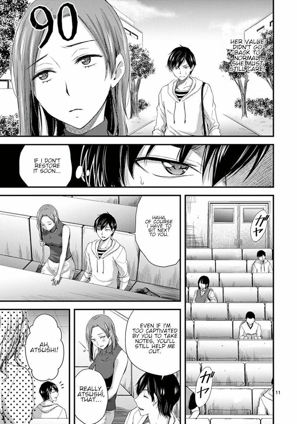 Poison Cherry Chapter 7 page 11 - 
