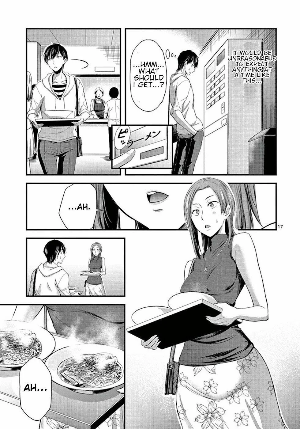 Poison Cherry Chapter 7 page 17 - 